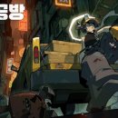 ㈜메트로코리아 이미지