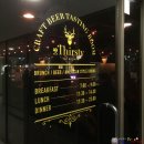 호텔에이 이미지