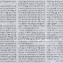 톡톡기획