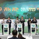 하서축산 이미지