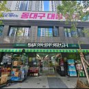 네모미술교습소 이미지