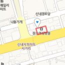 메디렌느산부인과의원 이미지