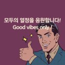 피플컨설팅센터