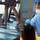 순천휘트니스 이미지