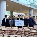 (주)이룸건설 이미지