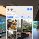 삼층약국 | 의정부 대형카페 아나키아 | 서울 근교 카페 추천