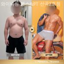 부평산곡뚜레쥬르 이미지