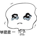 비야골낚시터 이미지