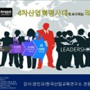 대가산업 이미지