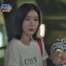 미인베를린