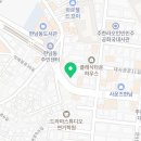 월드리얼티공인중개사사무소 이미지