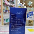 정우약품 이미지