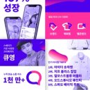 뷰티쉐어