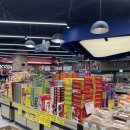 태백농협하나로마트사업소 | 한반도농협 하나로마트