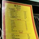 나성동골목(초장집 앞) | 내돈내산 세종시 맛집 / 세종 나성동 고기집 "금도새기" 숙성 꽃목살, 삼겹살 구워주는집