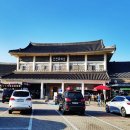 울주(울산방향)휴게소 이미지