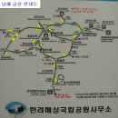 금산-01 이미지