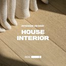 해운대로81번길 | 남원 단독주택 리모델링 비용 효과적으로 공사한 후기