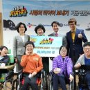 타이어사랑 이미지