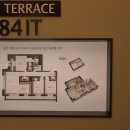 스테이 소유 이미지