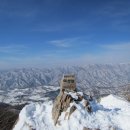 2/4 월요-백두대간 최북단 북설악 마산봉 심설산행 안내-17,900 이미지