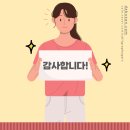 [국비지원]캘리그라피 입문과정 이미지