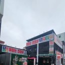 불타는 안창살 이미지