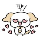 꽃봉재가든 이미지