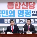 박성신의원 머니투데이