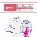 삼양인력공사 이미지