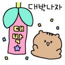 용호삼성시장 이미지