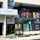 GB.GYM(지비짐) 이미지