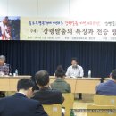 강령탈춤 이미지