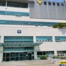 춘천경찰서 이미지