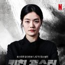 남영식당 이미지