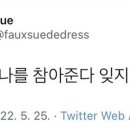 맹그로브 고성 이미지