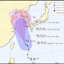 동시에 북상 중인 11호 태풍 할롱과 12호 태풍 나크리 ㄷㄷㄷ 이미지