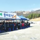 대가야센터-14 이미지