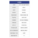 로데오모텔 이미지