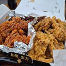 공영(역북4,15통) | [용인 맛집] 갓튀긴후라이드 용인중앙역북점 테이크아웃 후기: 양념반 후라이드반 + 떡볶이 조합의 정석!