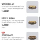 화성행궁 여민각 | 수원 행궁동 샌드위치 맛집 윗아웃비자