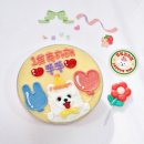 멍멍과자점 | 강아지 수제 케이크 멍멍과자점 후기