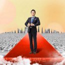 OK부동산컨설팅공인중개사사무소 이미지