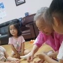 경당 경로당 이미지