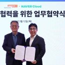 대왕판교로645번길 이미지