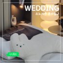 대명가구아울렛 | 대구 신혼가구 소노시즌 호텔 침대와 침구를 집으로