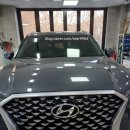 h&y 카오디오 이미지