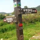 석전경로당 이미지