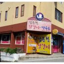 춘천본닭갈비 - 안성시 | 춘천본닭갈비
