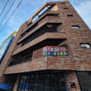 교대역일이부동산중개 이미지